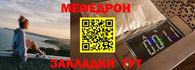 СК Апшеронск
