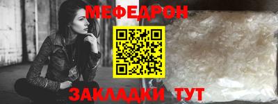 амфетамин Апрелевка