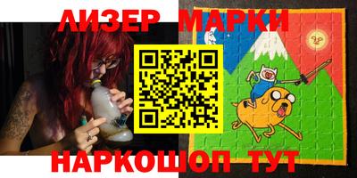 мдма Аргун