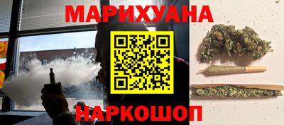 амфетамин Апрелевка