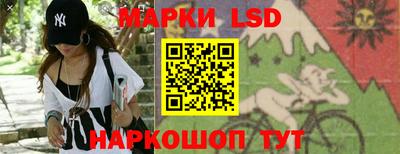 мдма Аргун
