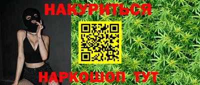 амфетамин Апрелевка