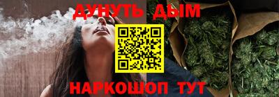 мдма Аргун