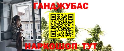 амфетамин Апрелевка