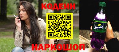 амфетамин Апрелевка