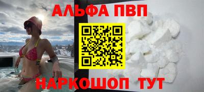 мдма Аргун