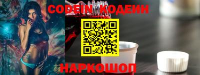 амфетамин Апрелевка